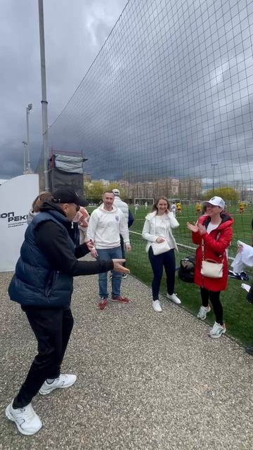 ❤️🔥Самые лучшие болельщики в Мире !!!