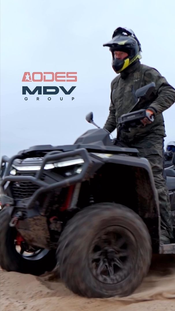 AODES — там где не нужны дороги 🔥