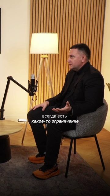 Один из главных навыков предпринимателя — собирать вокруг себя сильную команду.