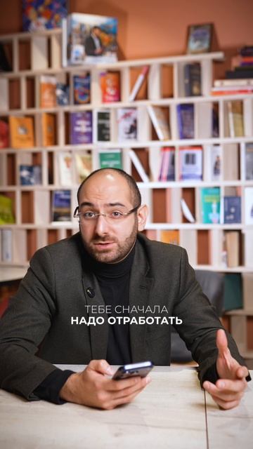 Как попасть в Aviasales