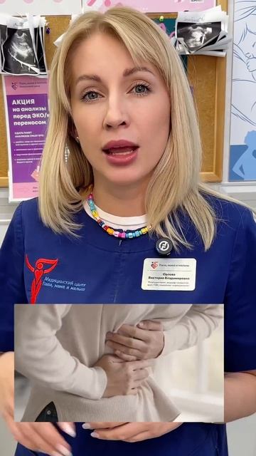 Не игнорируй сигналы своего организма ⚠️