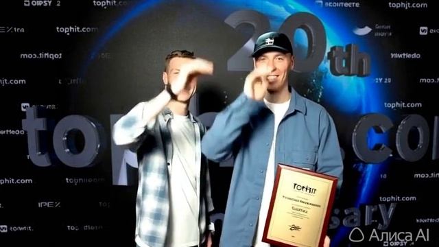 группа дабро