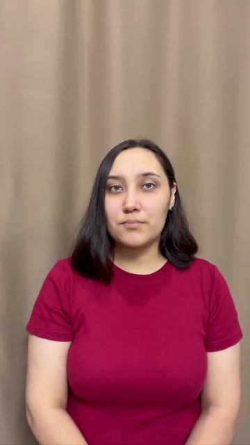 Обидова Равшана