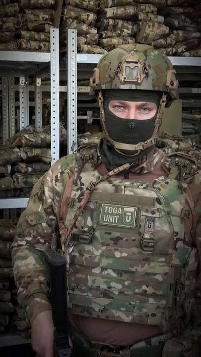 TOGA UNIT — отечественный производитель современного тактического боевого снаряжения
