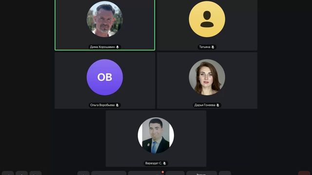 Утреняя молитва 6.04