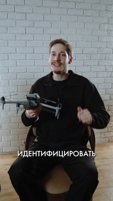 Умная охрана с воздуха: как дроны помогают экономить бизнесу?