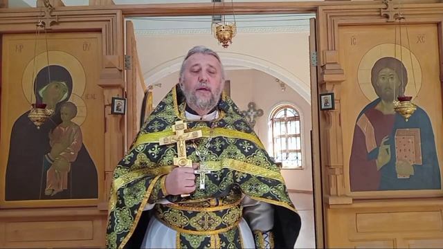 ДУХОВНОЕ ТУНЕЯДСТВО ТАКЖЕ СТРАШНО,КАК ФИЗИЧЕСКОЕ. Откровения Страстной Седмицы. Великий Понедельник.