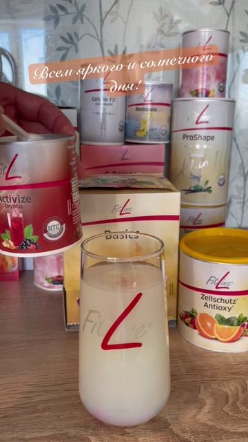 Дополнительное питание для здоровья, красоты и фитнеса.
Как приобрести?
тг по ник @artem_kndratevv