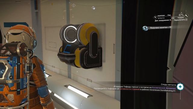 4b729419e26d5e76d5a1f2a300192787