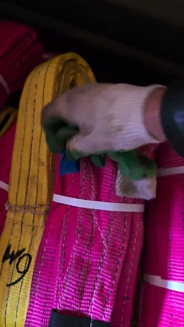 Стропы текстильные 5 тонн