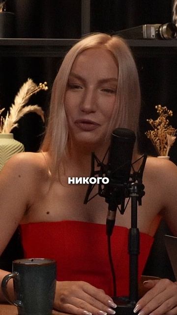 Артист против социума: Пуленепробиваемость или искренность? | Система Звука