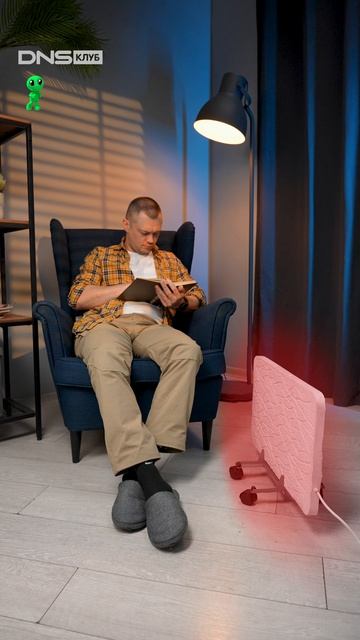 Эта штука сделает кварцевый обогреватель лучше