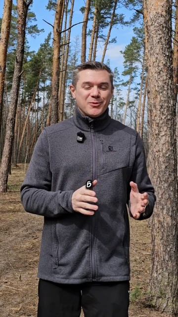 Не совершайте эти три ошибки