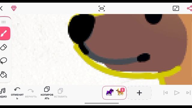 Делаю себя в виде смайликов собак🐕🦺🐕🦺