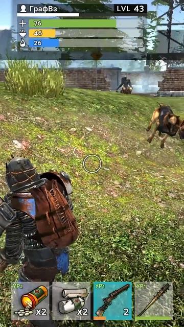 Радиостанция (Опасно однако) Квесты Берлингтона #игры