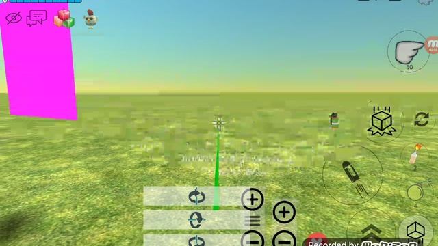 сделал чікено фон