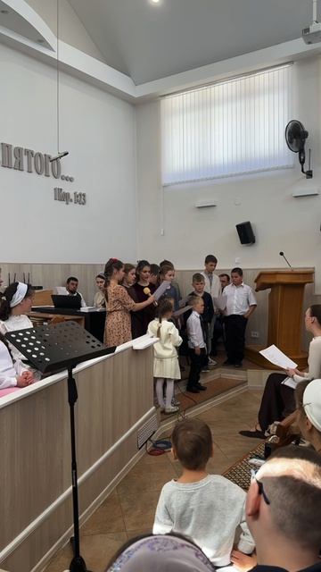 Воскресное собрание 05.04.2026