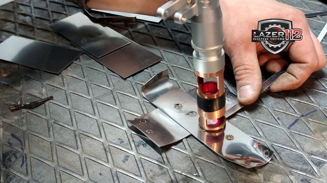 Лазерная контактная сварка , пробные тесты