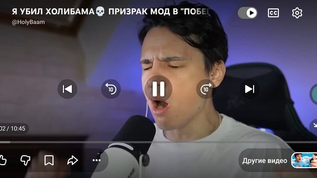 Кому тоже нравится этот момент??? 🤣🤣🤣🤣🤣🤣¯\_(ツ)_/¯( ͡° ͜ʖ ͡°)