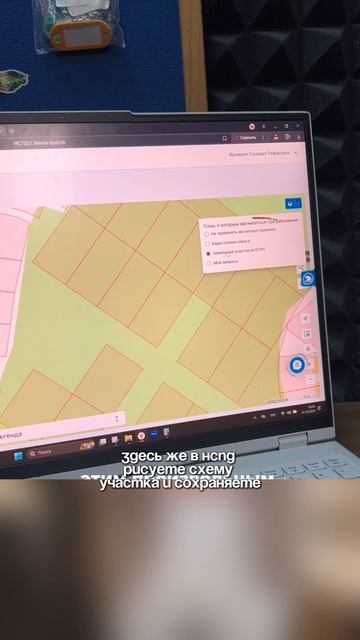 Как переехать за город, если у вас 100 000₽?👇