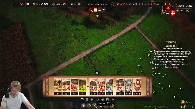 Manor Lords — строим средневековое поселение с нуля!