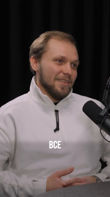 Безопасность — это защита людей и защита бизнеса одновременно