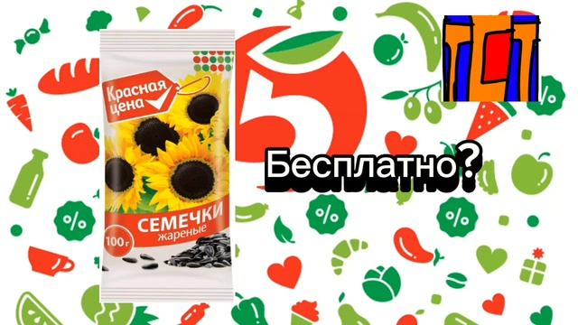 Начало вещания канала ТСТ (Прочитайте пж описание)