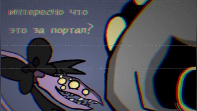 3 часть над трелерем Дроны Убийцы