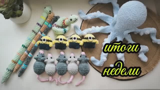 Что связалось (апрель 2026)