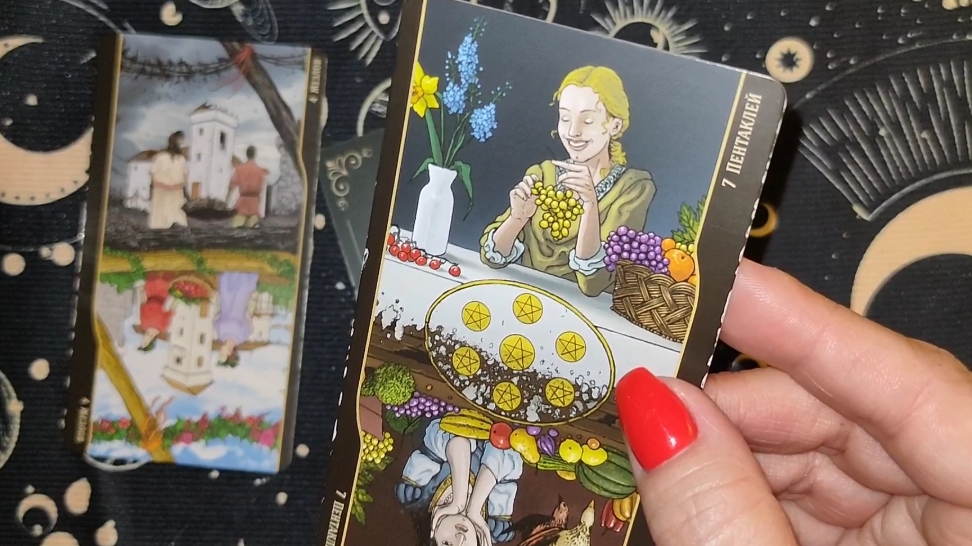 ВЫ ДЛЯ НЕГО ОСОБЕННАЯ| ТАРО РАСКЛАД 🫂💝💃