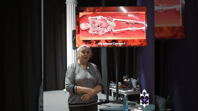 Где искать истоки первых обрядов прощания?