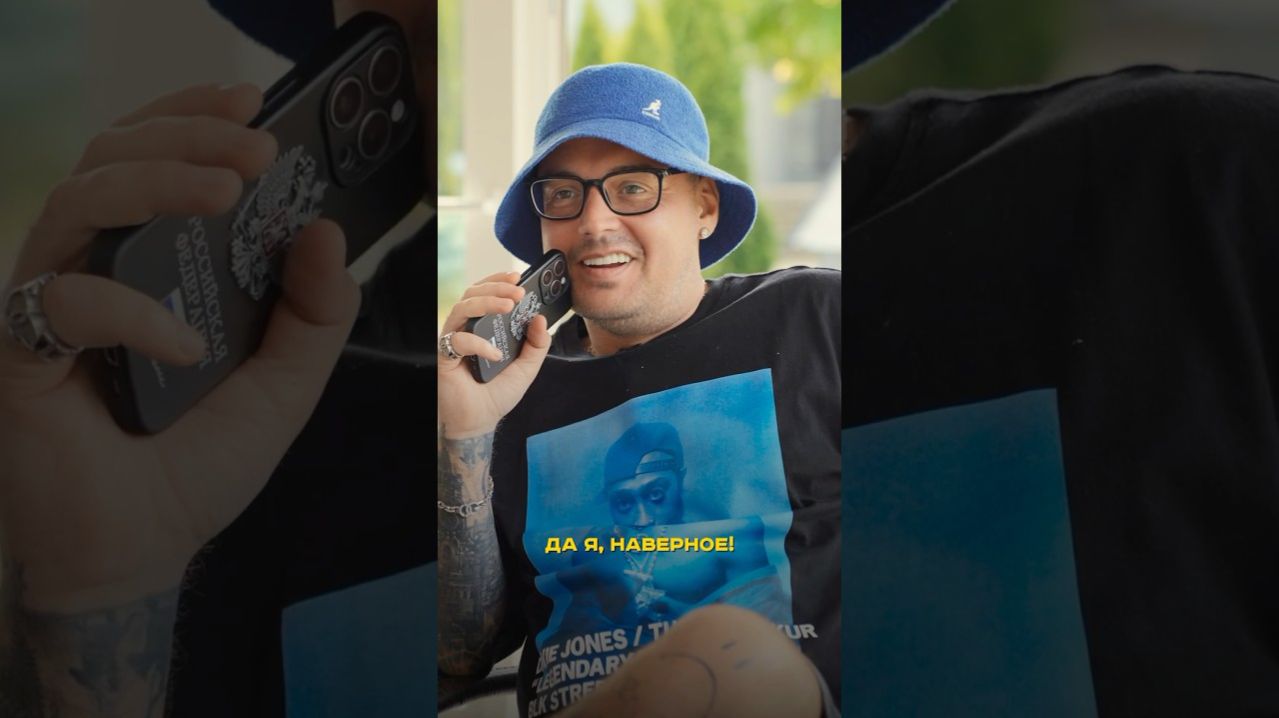 Баста или Гуф Кто главный артист GAZa