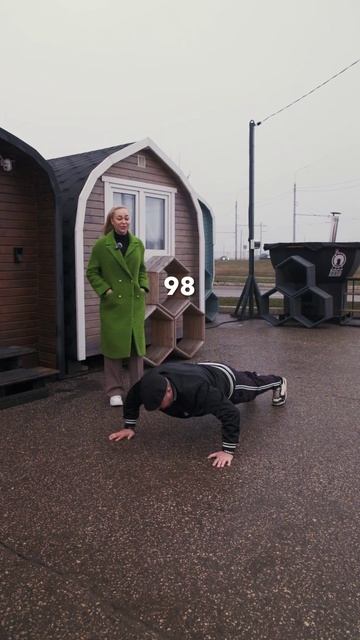 Сколько раз отожметесь, столько и будет ваша скидка на баню