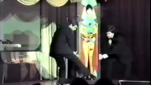 Vertical Division Of The Girl In Half