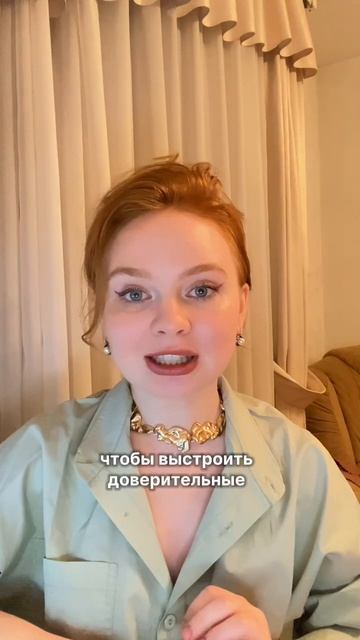 Секреты обучения детей английскому языку