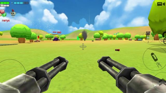 чикен Ган часть 2