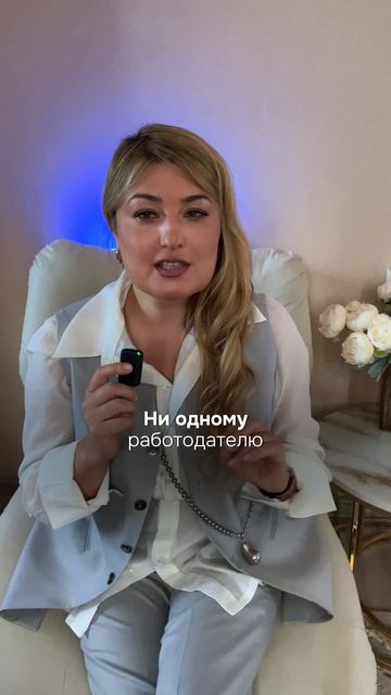 Больше нельзя увольнять женщин с маленькими детьми