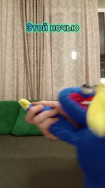 Фан-кавер Ангелочек - Хаги-ваги