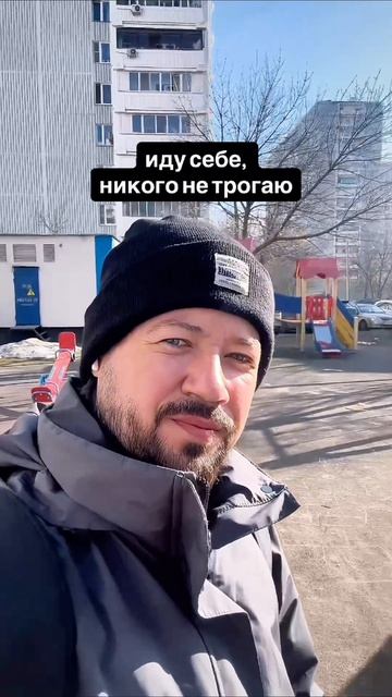 Тревожность _ #мемы #приколы #ржака #жиза #смешно