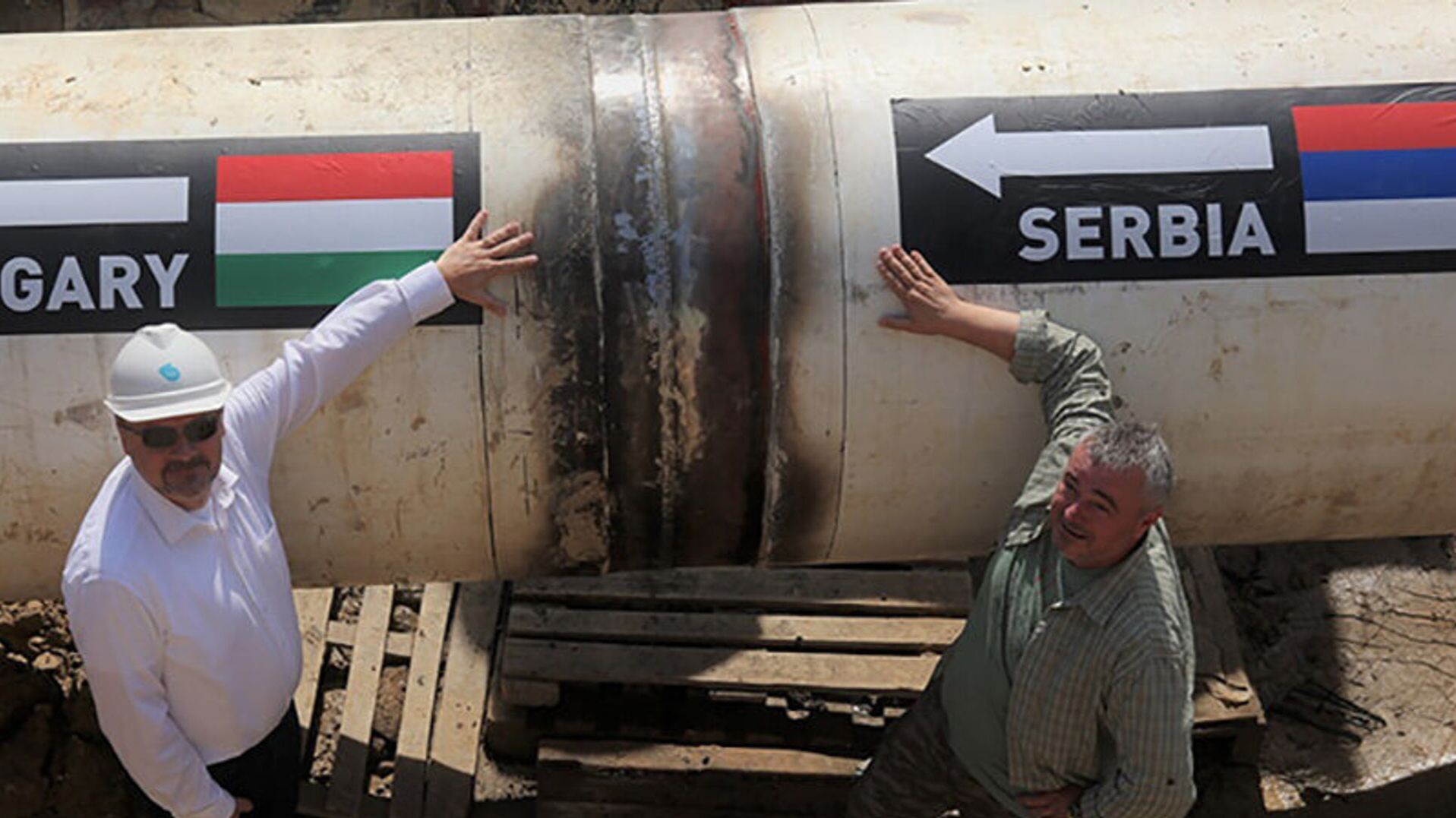 В Сербии заминировали газопровод по которому идет газ из РФ