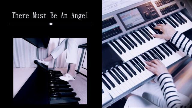 There Must Be An Angel - Eurythmics \ YAMAHA Electone ELS-02C