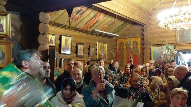 Окропление 05 апреля 2026