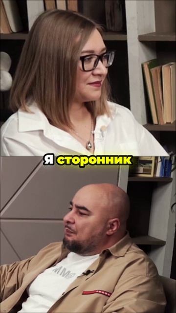 Создавай свои правила игры