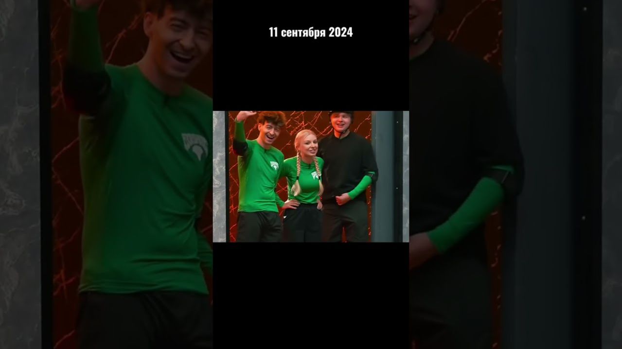 Яна и Егор❤️ EGORIK.SHKRED