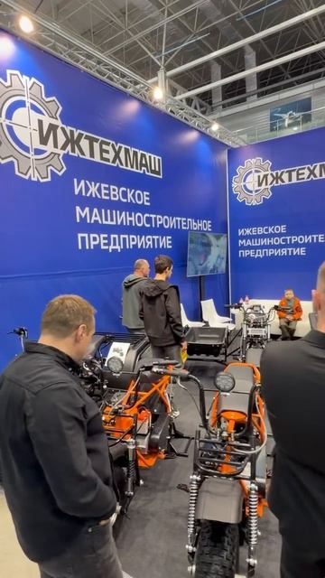 Мотоциклы Ижтехмаш на выставке Мотовесна
