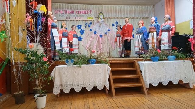 Миян сьыланкыв - Оз тусьяс