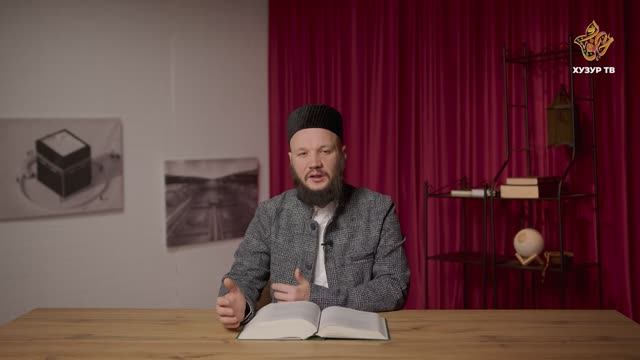 Сунны и адабы поминания Аллаха | Адабы Ислама