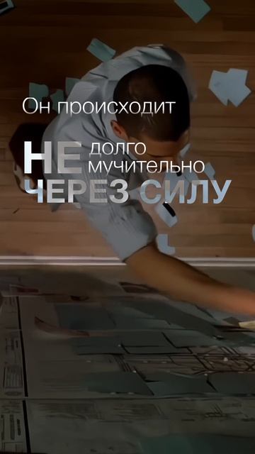 Признак высшего пилотажа