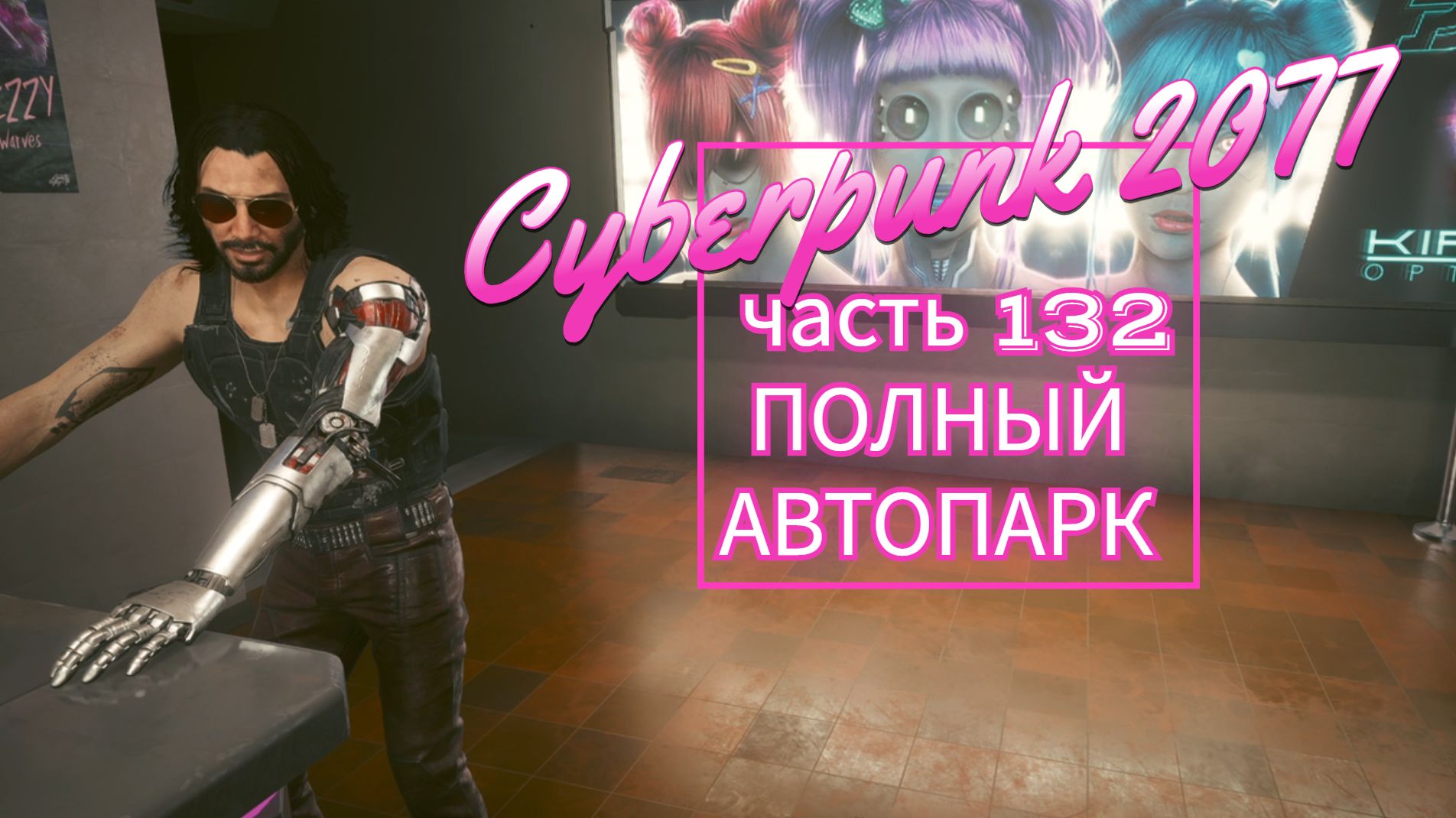 8905944ba07d7fd170524d9f3200da25