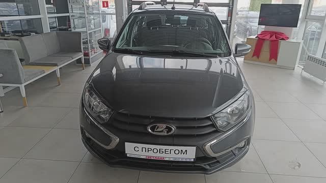 Lada (ВАЗ) Granta I Рестайлинг, 2019 г.в. пробег 102 293 км  в Автофирма 